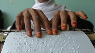 روشندلان کوچک در کابل
