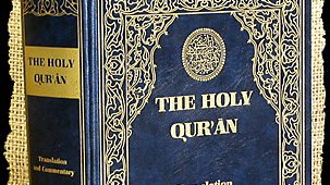 U.S. State Department - Ignorant of Al-Qaeda, Arabic and Islam