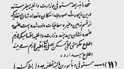 مساله ناقلین باید مورد بررسی دقیق علمی قرار بگیرد