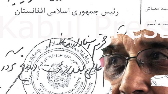 معاش ماهانه عزیز الله لودین 55 برابر معاش کارمند عادی؛ 90 برابر دستمزد یک کارگر و دو برابر بودجه سالانه کشاورزی ولایاتی چون دایکندی و غور