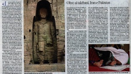 از همکاری و دوستی با بصیر آهنگ خوشحالم و به آن افتخار می کنم!