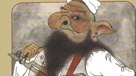 بدون شرح!