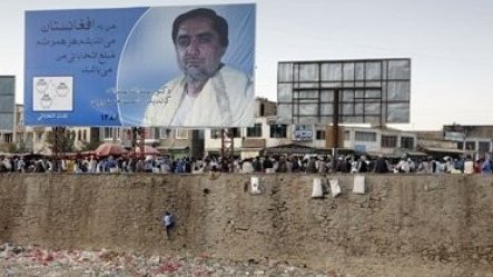 نزديک به يک ميليون دالر اختلاس، نمونه تجربه مدیریتی عبدالله عبدالله