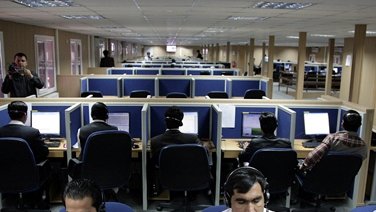 مرکز معلومات انتخابات
