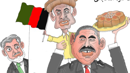 داکتر بشردوست و انتخابات ریاست جمهوری افغانستان