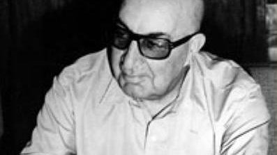 بازی با پيكر سردار داود خان