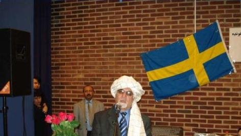 محمد اعظم سیستانی وشاگردی تاریخ