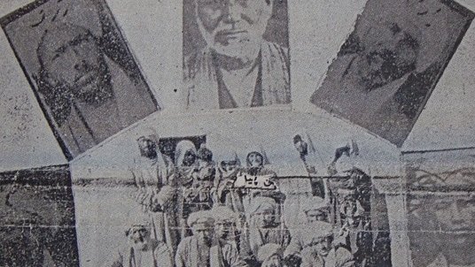 گاهشمار حوادث مهم تاریخ تورکان افغانستان یا تورکستان جنوبی بعد از اشغال این منطقه توسط قبیله سالاران