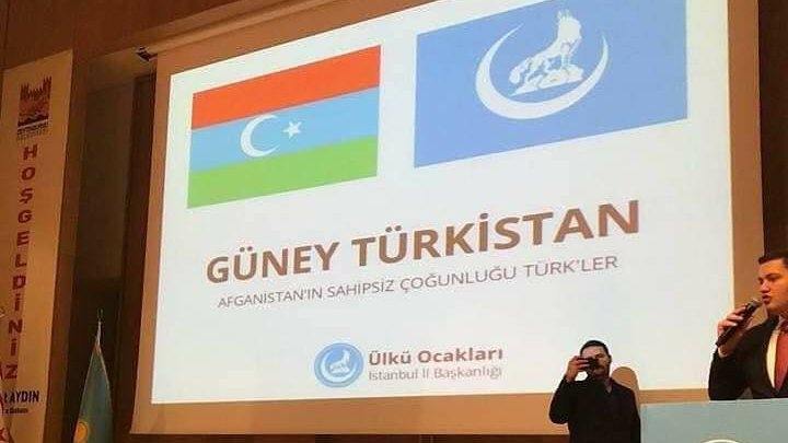 یشەسین مستقل گونی تورکستان