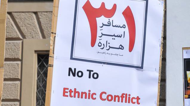 همبستگی تورکان افغانستان با خلق هزاره برای رهایی مسافران ربوده شده