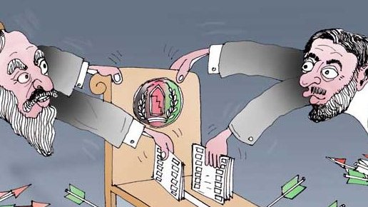 بدون شرح