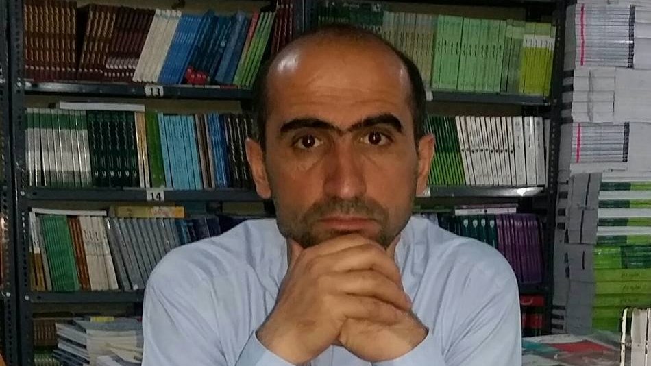  قانون اساسی جمهوری فدرال اسلامی افغانستان