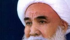 آیت الله محقق کابلی بزرگترین مرجع شیعیان افغانستان کارد زدن در محرم را حرام اعلام کرد