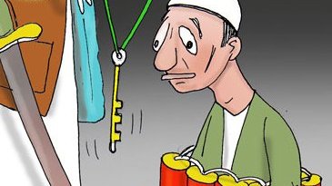 کلید جنت