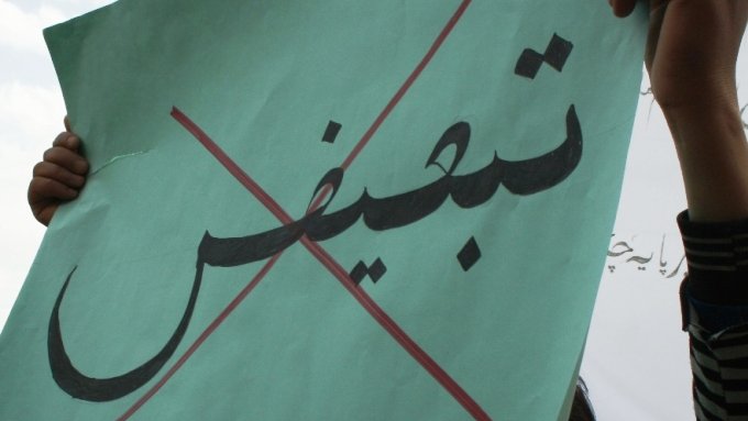متن کامل مسوده بودجه ی تبعیض آمیز سال 1394 افغانستان