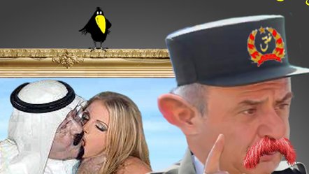 دفــاع از ســرزمــین حــرمــین شــریفــین