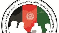 ضرورت بازخوانی نقش کمیسیون اصلاحـات اداری