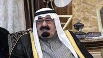 خاستگاه واقعی القاعده