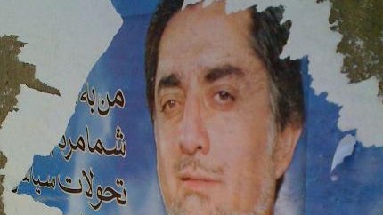نوکرچه استعمار و توهین به میرویس خان هوتک