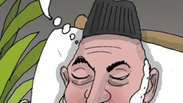 شجاعت در خواب