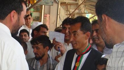 از کابل به خوست