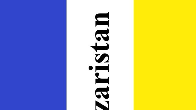 هزارستان: روشنفکران و سیاستمداران دور از هم