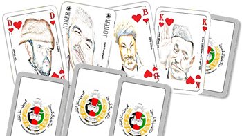 پوكر انتخاباتی 
