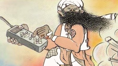 خط پایانی تروجان ها