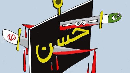 کشتار عاشورا: ایران، پاکستان و گروه تروریستی طالبان و لشکر جنگوی
