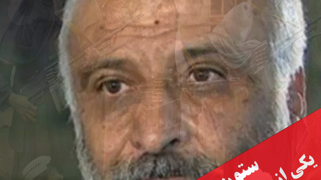 معصوم استانکزی از حفيظ الله امين تا شهنواز تنی و غنی احمدزی