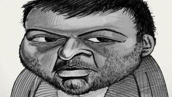 برای برکناری و اخراج کريم خرم از وزارت اطلاعات و فرهنگ امضا کنید!
