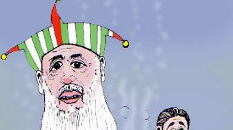 نگاهی به "جبهه ملی افغانستان " 