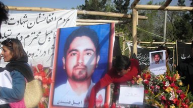 اجمل نقشـبندی بايد کشـته می شـد