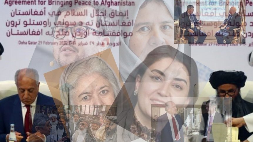 فقر نمایندگی و پیچیدگی های استخباراتی در کنفرانس دوحه