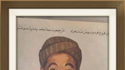 به مناسبت 22مین سالروز خاموشی استاد بزرگ اندیشه و سخن شادروان عبدالمومن حامد فاریابی