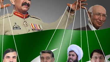 قــول شــرف پاکســتان