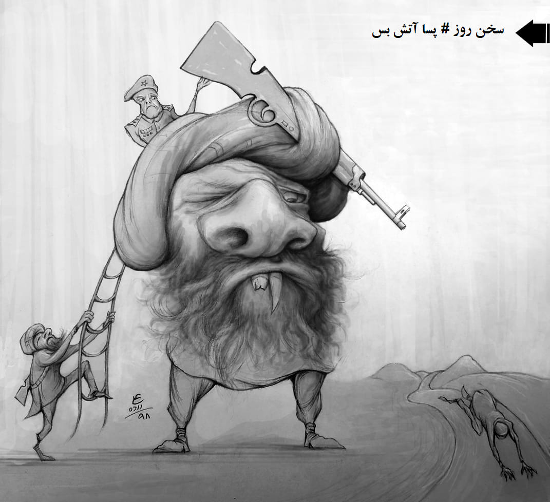 Afghan Terrorists After US-Terrorist Peace Deal
