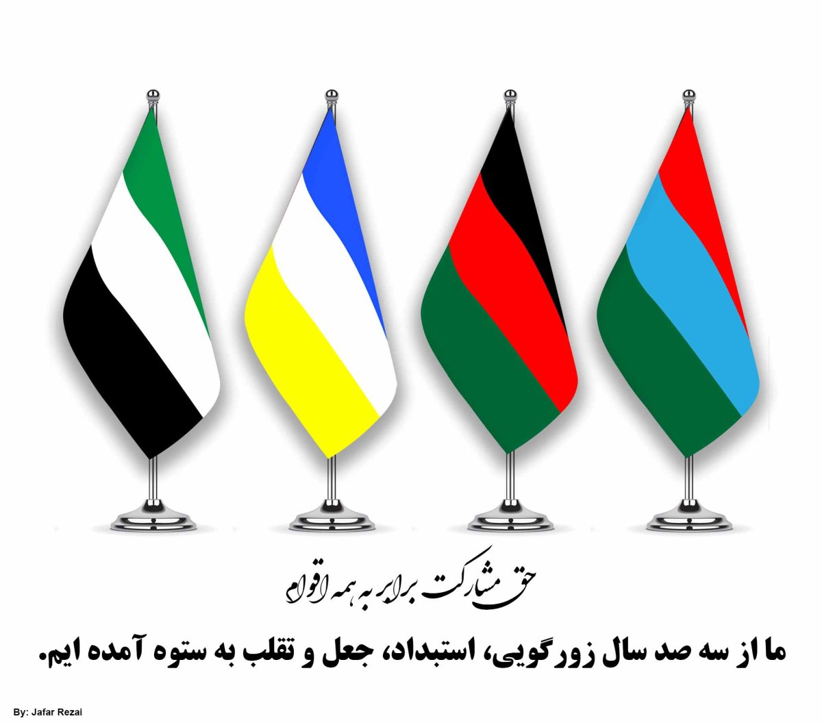 Thousands Shared a Picture Containing the Flag of Hazara, Tajik, Uzbek, and Pashtun