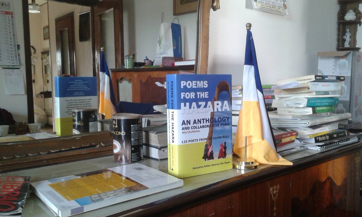 The Hazaristan Flag: Meaning, Symbolism and the Hazara Identity