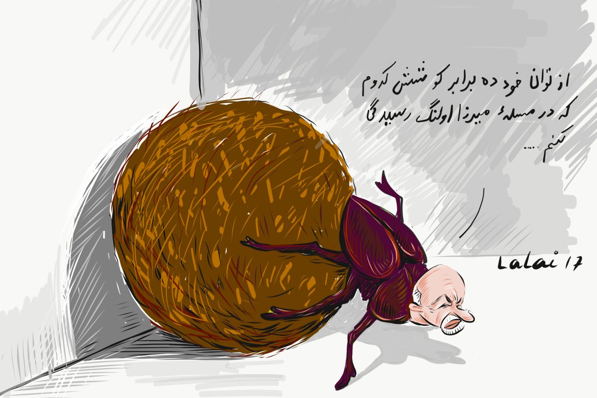 کشتار هزاره در میرزا اولنگ، پشتون های طالب و حکومت پشتونیست