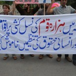 Lahore_Protest_2012_20