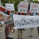 Lahore_Protest_2012_28