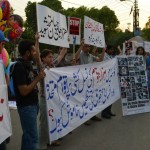 Lahore_Protest_2012_