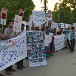 Lahore_Protest_2012_11