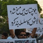 Lahore_Protest_2012_7