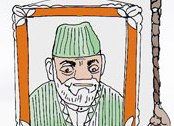 شورای ملاهای افغانستان