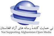گزارش بیست وچهارم آزادی ژورنالیزم درافغانستان 