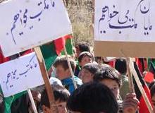 ما مکتب می خواهيم!