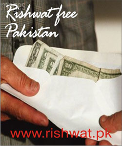Biden Taking Suitcases of Money (rishwat) to Pakistan