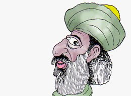 انتحار!